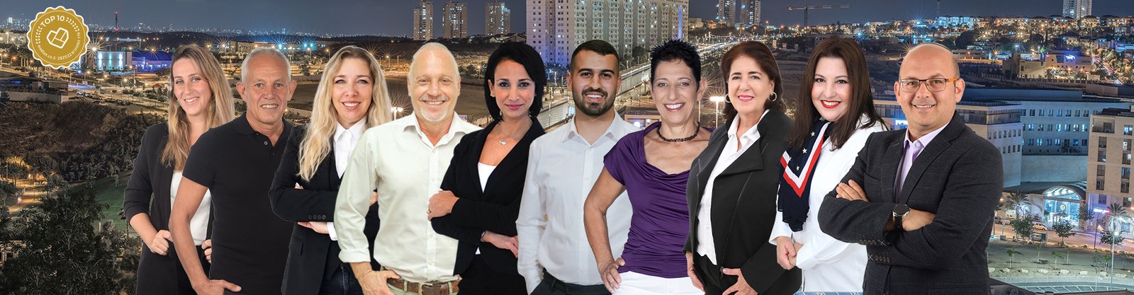 צוות שומכר נדלן