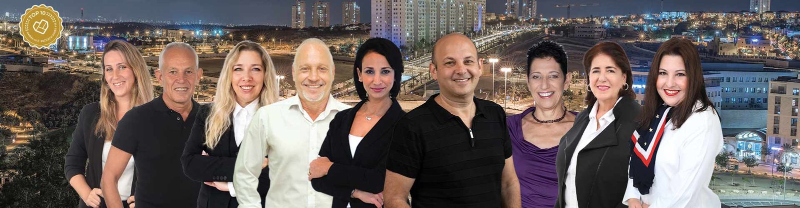 צוות שומכר נדלן
