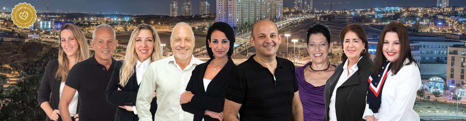 צוות שומכר נדלן